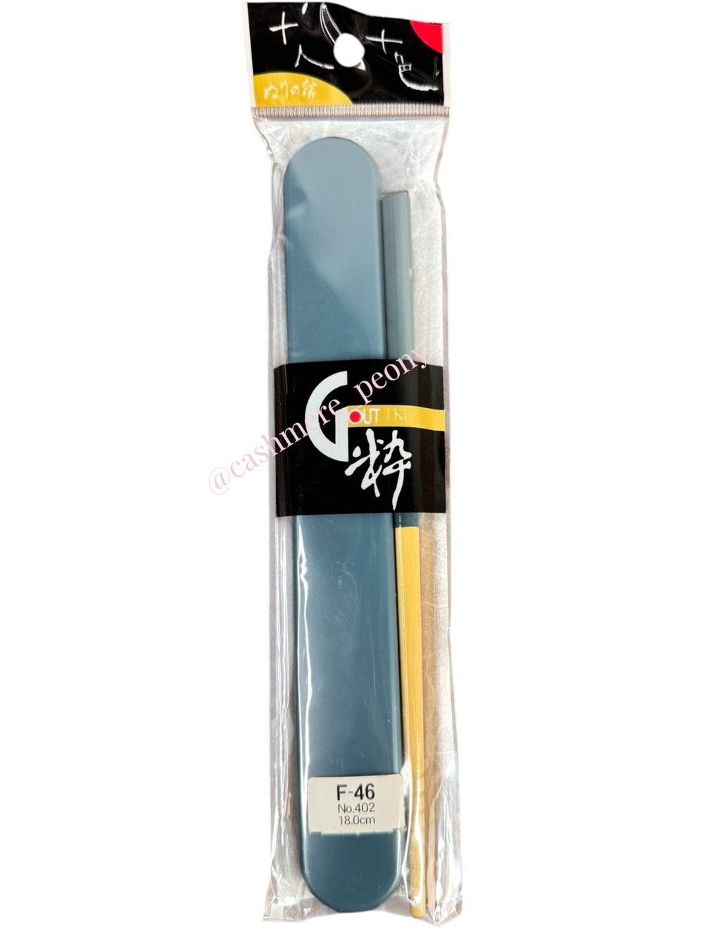 NEW Blue Chopsticks & Case Set Portable Compact Travel Made in Japan